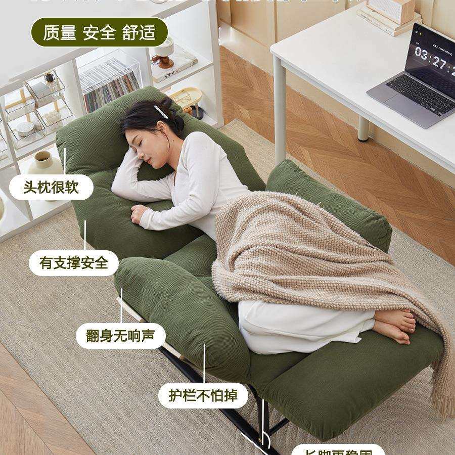 躺椅2025新款坐睡两用办公午休折叠可躺椅子宿舍懒人沙发孕妇