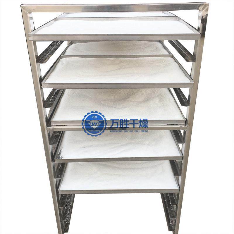 烘箱专用烘盘烘箱配件烘箱不锈钢网盘不锈钢网托盘冲孔盘