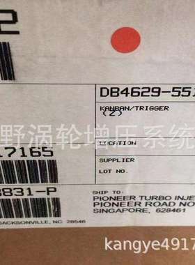 约翰deer喷油泵RE503049 DB4629-5512 和?DE2635-6320 RE568067