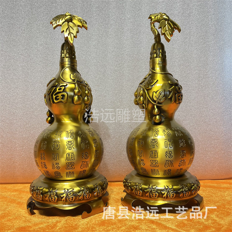 铜葫芦批发厂铸造浮雕百福葫芦工艺品摆件底座一体铸造