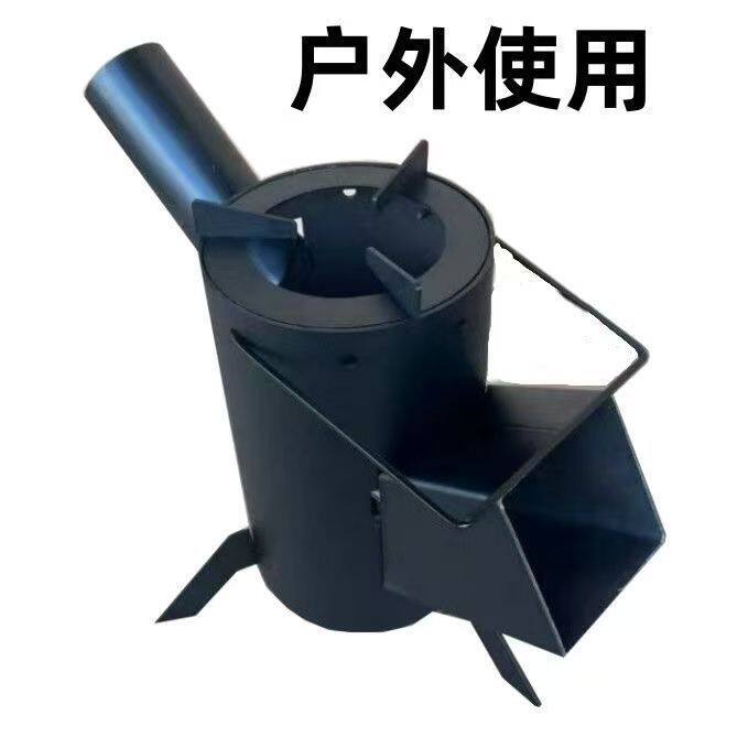批发户外柴火炉野餐炉具野炊