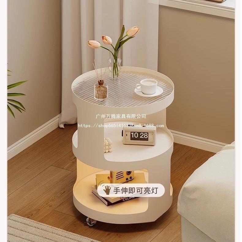 万腾奶油风客厅现代简约茶几边几卧室床头柜沙发角几移动储物万腾