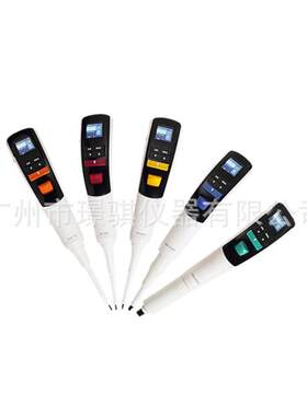 原装艾斯玛特ISMART电动可调式灭菌单道移液器AE-5000型现货促销