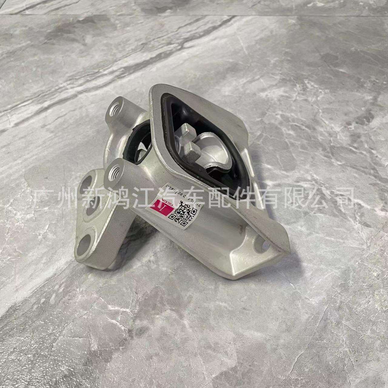 八代思域FA1发动机机脚胶50850-SNA-A8250820-SNA-A01