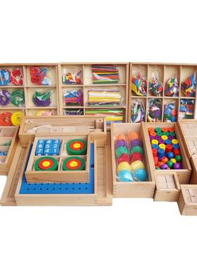 福禄贝尔恩物教具GABE15件套榉木福氏教具幼儿园益智早教玩具