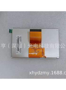 4.3寸HSD043G9W1-B00HWQ43003-BL-V2.0HWQ43003-FPCA-V2液晶屏