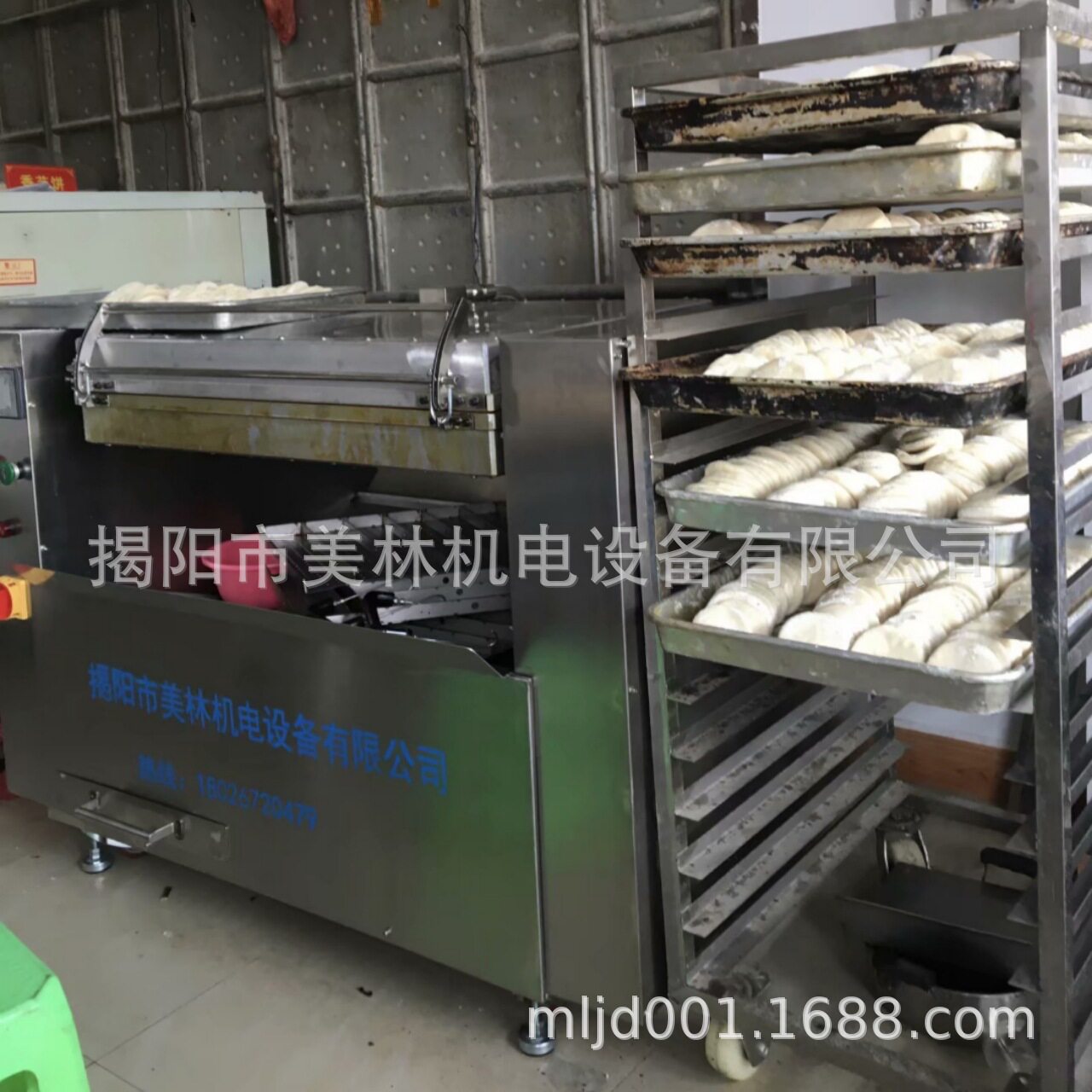 商用台式电饼档煎饼烤饼炉千层饼烤饼机烙饼机铝板烤锅立式电饼铛