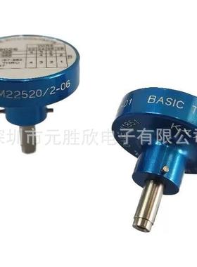 M22520/2-23M22520/2-08M22520/2-10M22520/2-37M22520/2-31