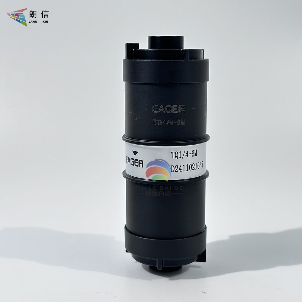 原装EAGER陶瓷喷墨机专用脱气膜组件TQ1/4-6M西斯特姆-962053001