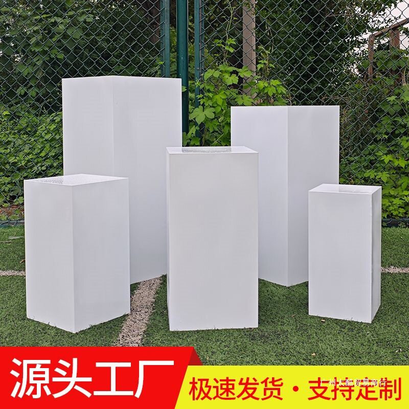 新款铁艺路引摆件婚庆道具方柱甜品台圆筒甜方形展示台签到区装饰