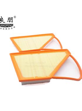 供应适用于欧陆汽车空气滤清器空气格3W0129620B3W0129620C一套