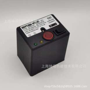 布莱玛（BRAHMA）程控器SM592N/S36223321燃烧控制器
