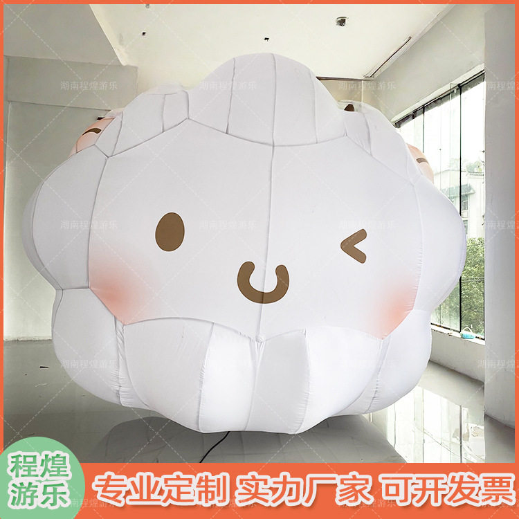 卡通充气云朵小羊气模市集展览打卡拍照商场中庭活动美陈布置道具