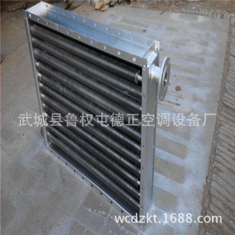 铝制串片暖气片_铜管铝片表面空气冷却器_导热油水蒸汽烘干散热器