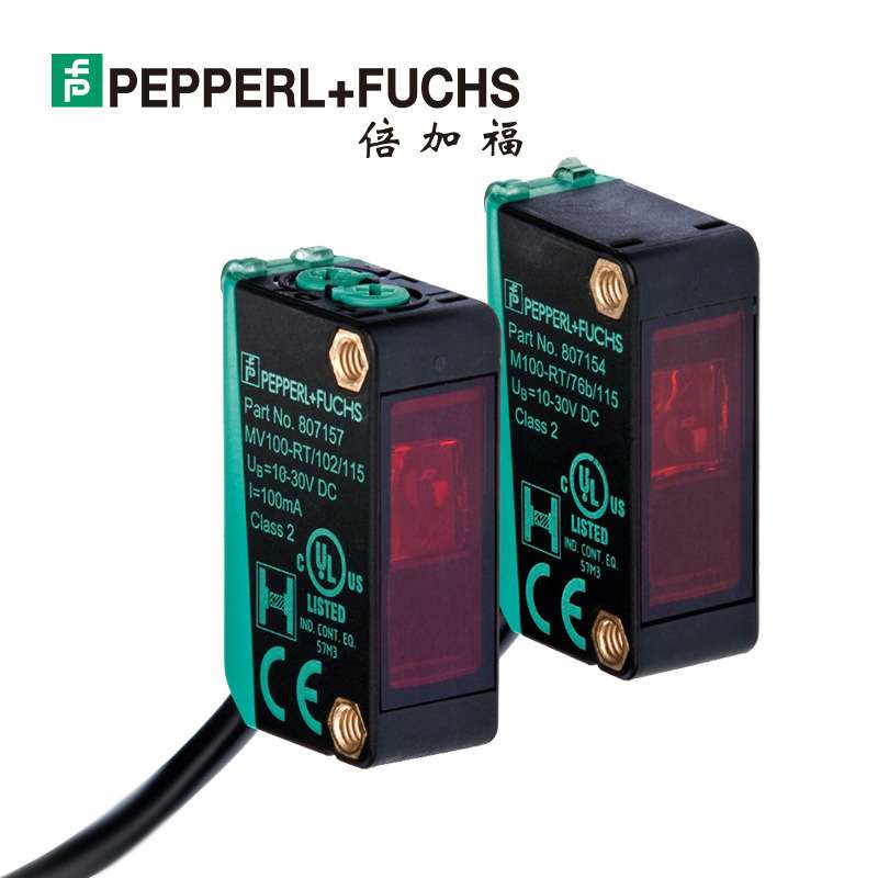 M100/MV100-RT/76b/102/115倍加福对射型光电(214746)