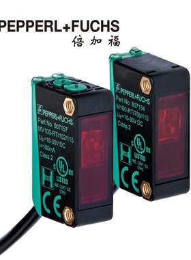 M100/MV100-RT/76b/102/115倍加福对射型光电(214746)