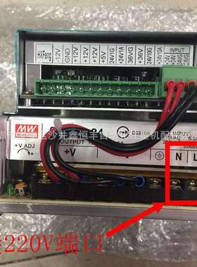 珊星电脑开关电源F3880F3800电脑220V/110V珊星注塑机电脑电源