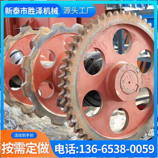 NE型斗式提升机链轮非标链轮机械设备传动链链轮