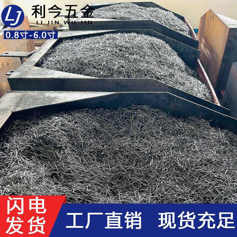 建筑木工钉圆钉20斤整袋包邮