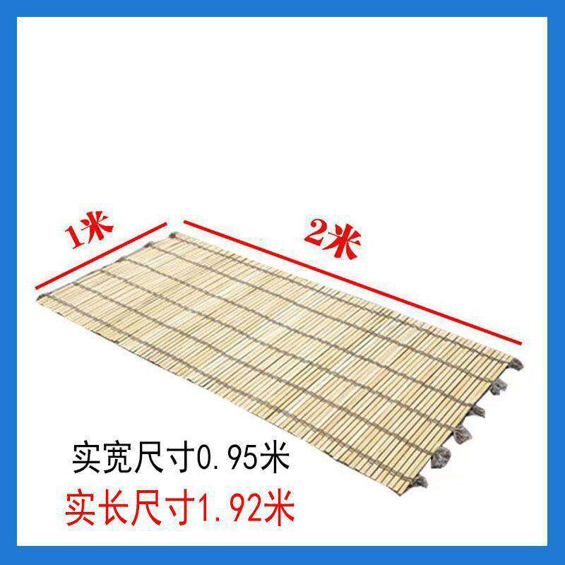 折叠摆摊夜市便携地摊货架多功能移动展示架摆摊架子加厚竹席布席