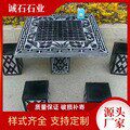 大理石石桌石凳庭院花园户外休闲石桌别墅家用石头桌子