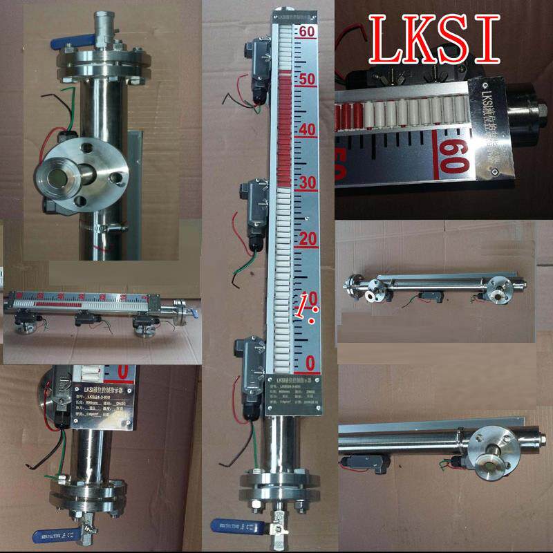 液位指示器LKSI24V-1-1200液位控制指示器