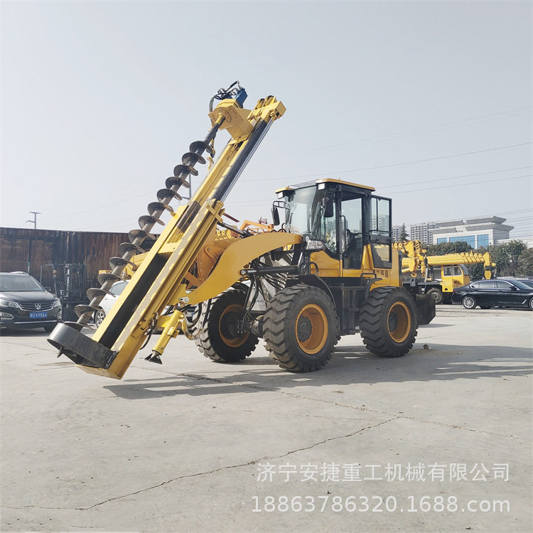 液压伸缩臂电线杆钻孔机