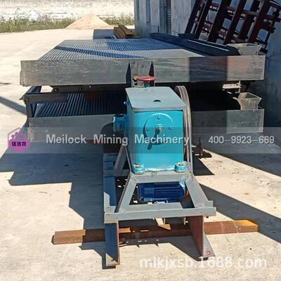 小型6S玻璃钢选摇床小槽钢选金设备多种重金属