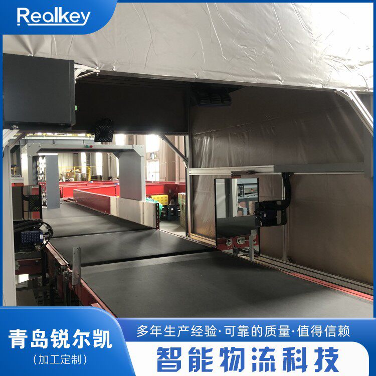 厂家供应六面扫描识别系统电商快递包裹流水线多件扫码全自动
