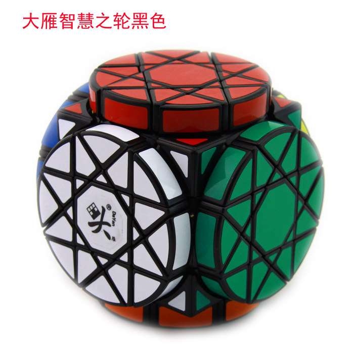 大雁 智慧之轮 Wheel of Wisdom 时间齿轮机器异形魔方收藏创意款