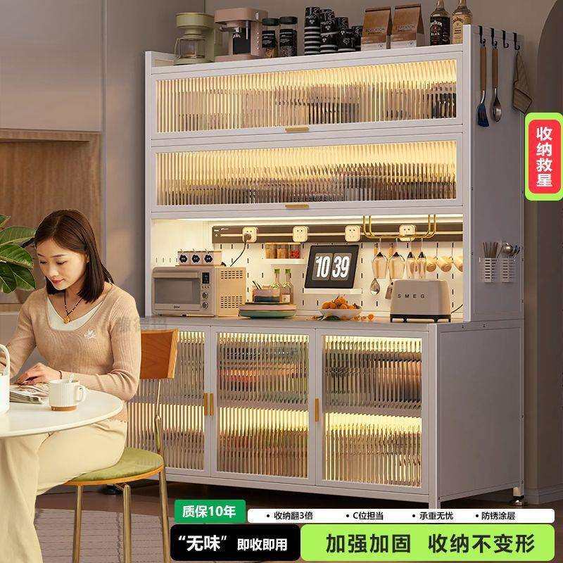 厨房置物架餐边储物柜落地多层烤箱微波炉锅电器多功能收纳橱柜子