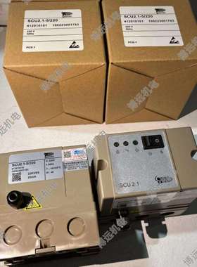 SCU2.1-5/220施能点火控制器IES258-5/1WIFS258-5/1WIES244-