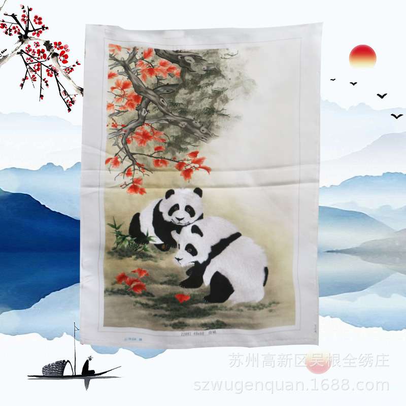 苏州刺绣客厅书房宾馆装饰画手工苏绣未装裱熊猫孔雀生产图片