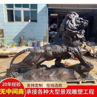 大型铸铜汇丰狮子一对纯铜银行景区门口动物雕塑西方欧式狮子摆件