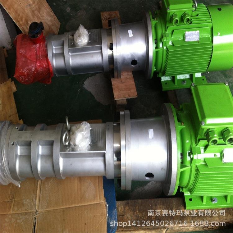 RSH090R46VBBW3F2/4P冲橡塑机润滑系统三螺杆泵