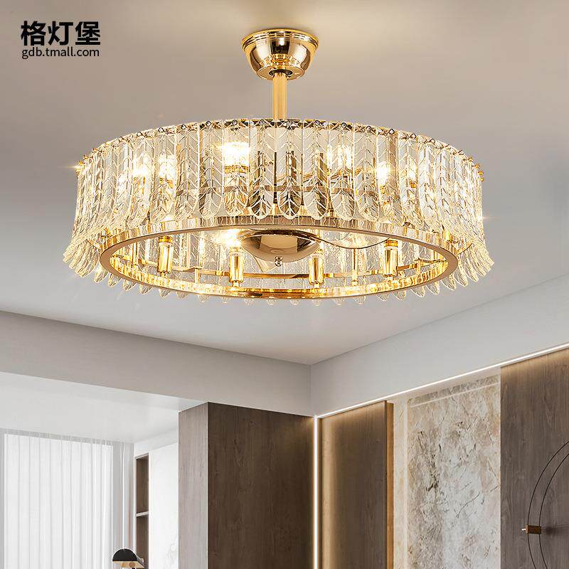 轻奢客厅风扇灯后现代简约水晶吊灯奢华别墅卧室餐厅一体式吊扇灯