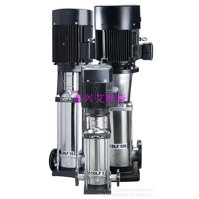 50CDLF15-6不锈钢轻型立式多级离心泵,304材质