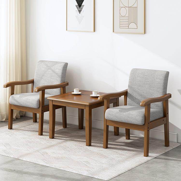 阳台小茶几喝茶接待洽谈休闲一桌两椅组合实木扶手椅沙发椅三件套