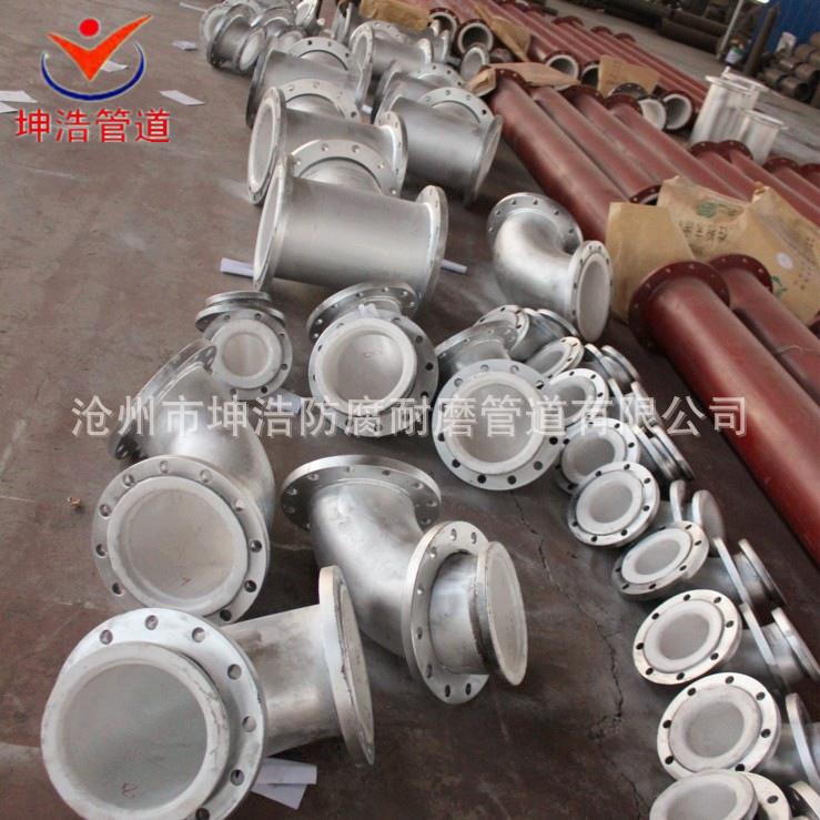 坤浩耐酸碱衬塑管道钢衬塑管道质优价廉