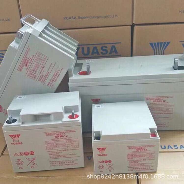 YUASA汤浅蓄电池NP7-12V 12V7AH UPS电源电瓶 免维护铅酸蓄电池