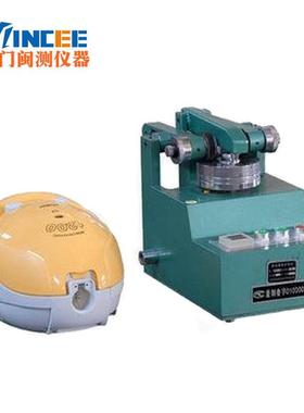 MMG-5滚动磨损试验机耐磨性能测试机磨擦磨损试验机现货销售