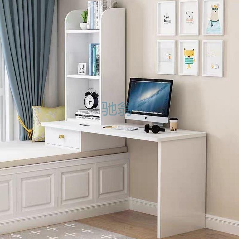 fLE卧室放飘窗上书桌书架一体电脑桌阳台小户型转角学习桌床头梳