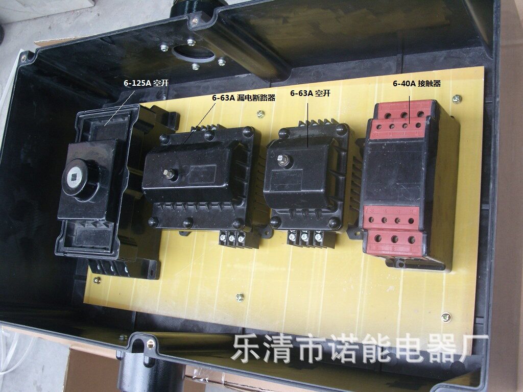诺能电器外壳不带电全密封绝缘连接箱连接盒