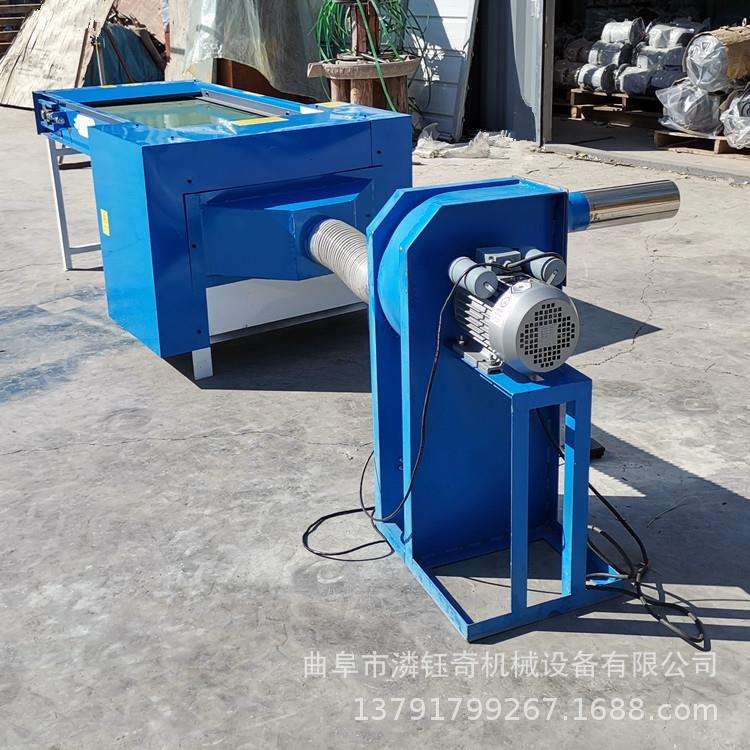 珍珠棉PP棉松棉机双口狗窝猫窝充棉机家纺枕芯填充设备