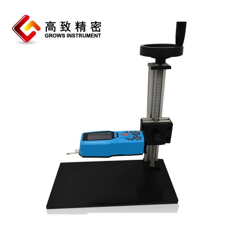 RTA610粗糙度测试支架 粗糙度仪支架 可配三丰SJ210