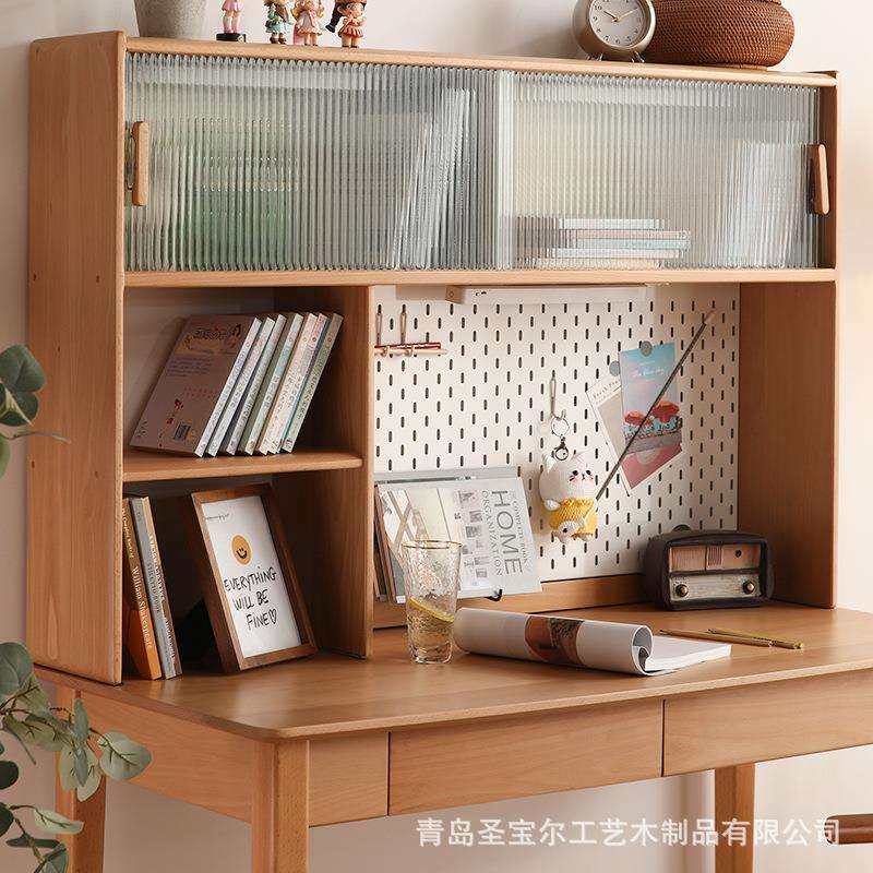 全实木桌上书架桌面置物架书房洞洞板收纳书桌组合储物增高小书柜