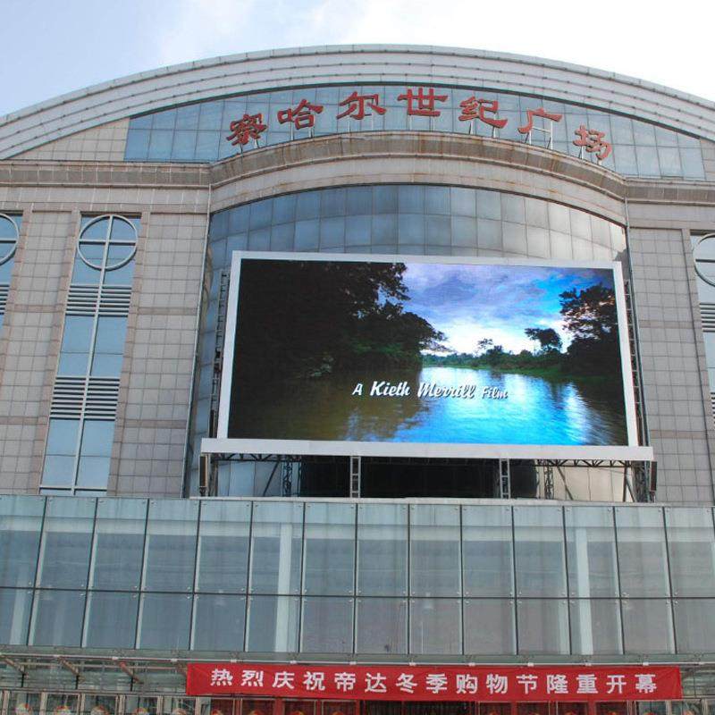 led户外显示屏舞台高清led全彩显示屏P2.5P3P4电子广告大屏幕