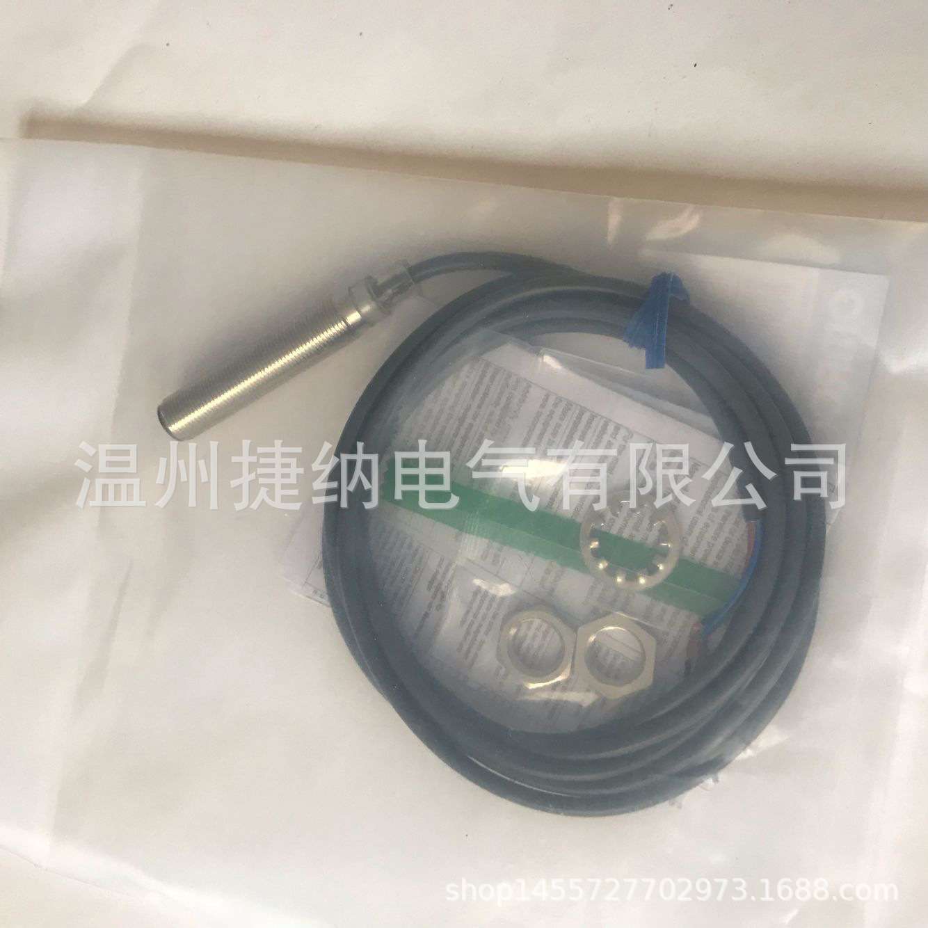 接近开关E2B-S08KS02-WP-B1 E2B-S08KS01-WP-B1E2B-S08KN04-MC-B1