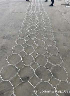 阻隔网坦克网履带陷阱网轮车阻碍网缠绕网障碍网tank trap nets