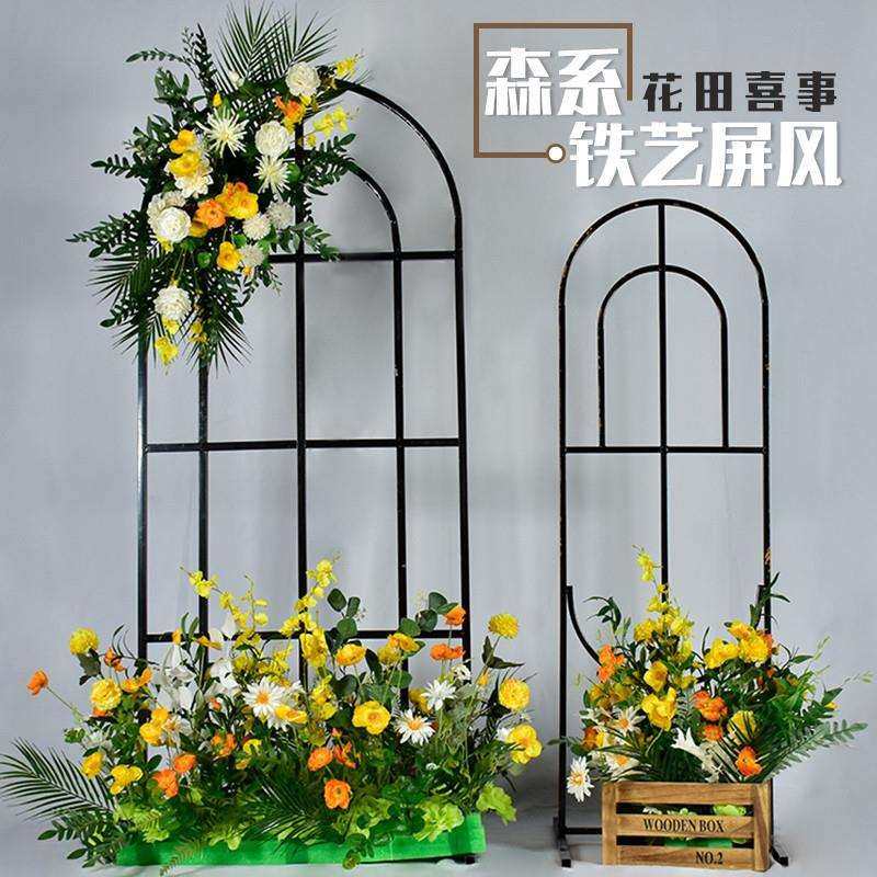森系婚礼铁艺拱门架子中式路引婚庆场景布置道具舞台背景花架,机械设备,其他机械设备,淘宝优惠券,粉丝福利购,淘宝优惠卷